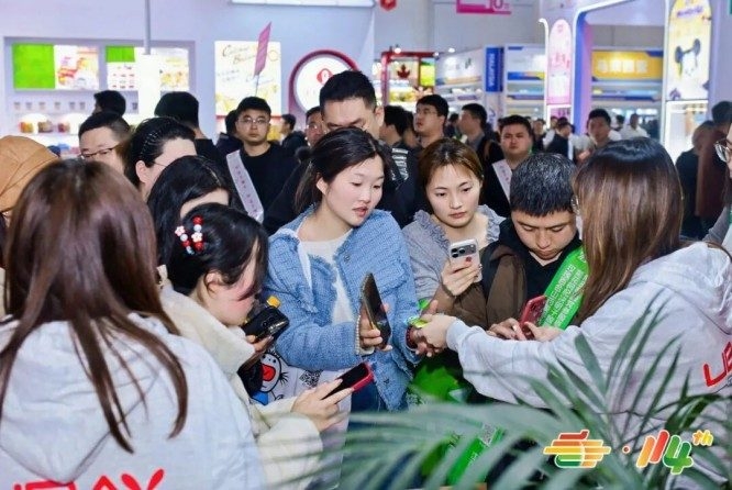 第115届南京秋季糖酒会正式定档，展位预定通道*开启