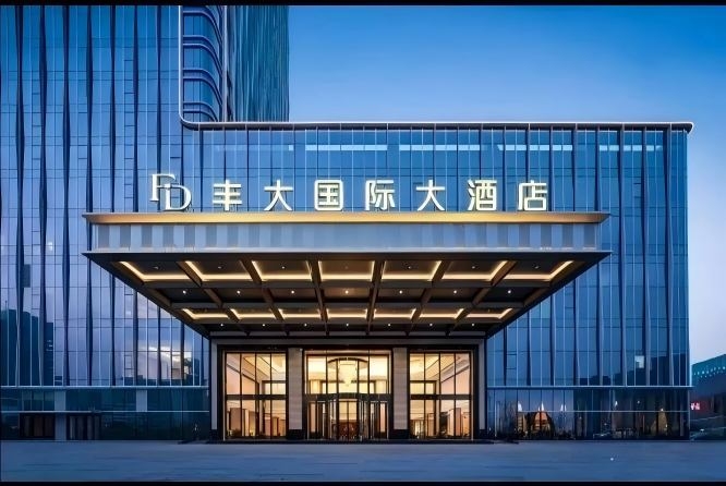2026秋糖丰大酒店展区 | 首批入驻品牌名单揭晓，食品行业龙头品牌强势入驻