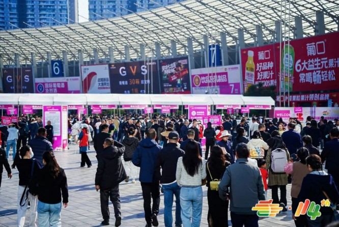 政策须知｜预制菜企业2026南京秋糖参展*新管控政策