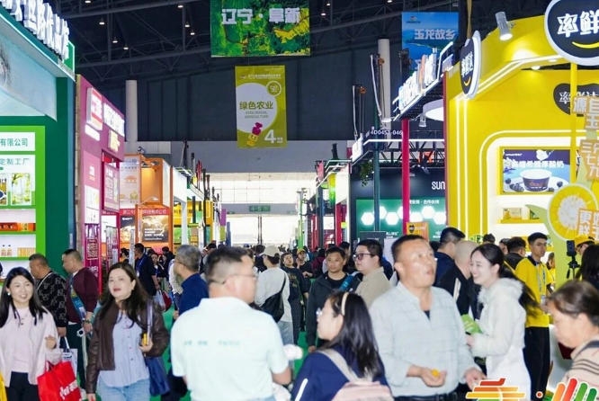 绿色农业展区展示现代农业种养加工储运产业成果对接优质采购资源核心平台