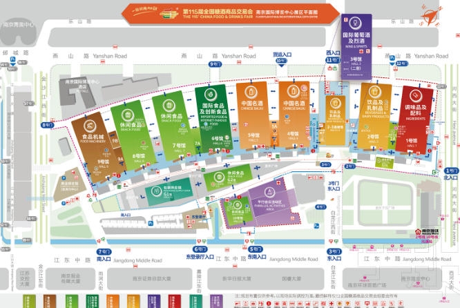 智能制造专区集中展示食品工业智能化自动化技术设备，2026南京秋糖智造赋能食业升级