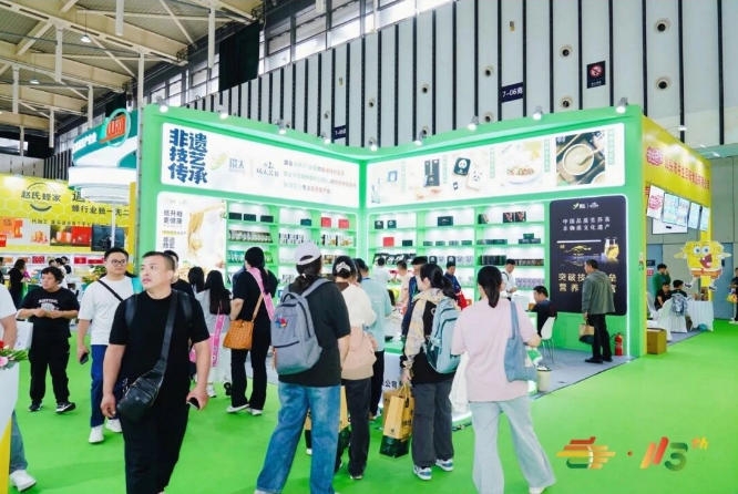 2026南京秋糖健康食品正从细分赛道加速迈向主流赛道