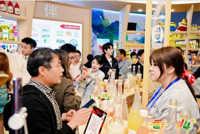 2026南京秋糖低度潮饮专区让每一家参展企业都能*触达年轻消费赛道核心资源