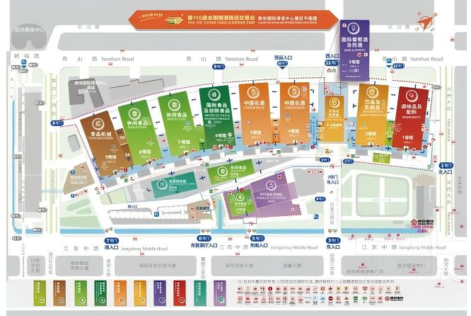 2026南京秋糖*参展新手必读 | 资质准备要求与报名全流程解析