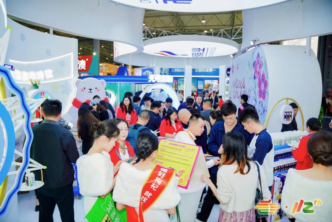 低度潮饮及啤酒企业2026南京秋糖展位预定合同中的权利义务条款解读