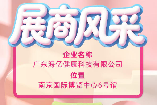 ScreenShot_2026-09-24_132422_883.jpg